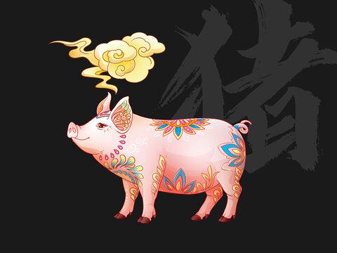 小豬插畫