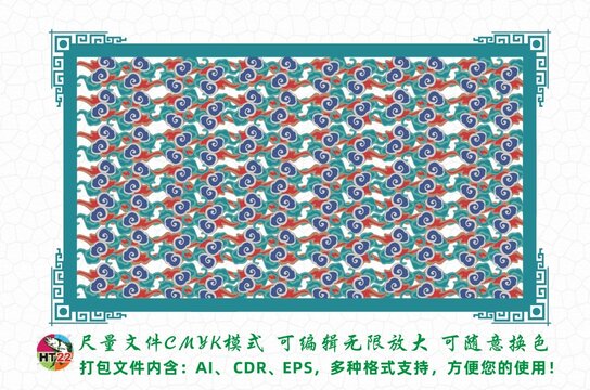 敦煌紋樣