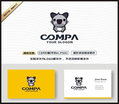 卡通鼠LOGO設(shè)計