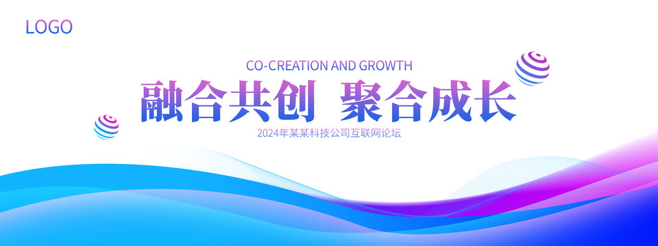 藍色背景