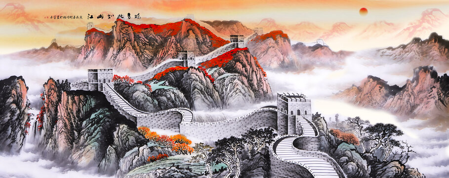 長(zhǎng)城國(guó)畫長(zhǎng)城