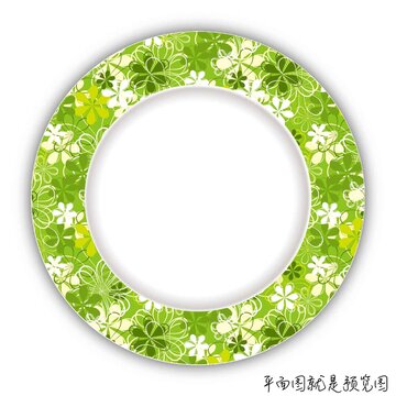 餐具花面