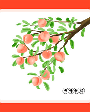 手繪水彩水蜜桃裝飾畫