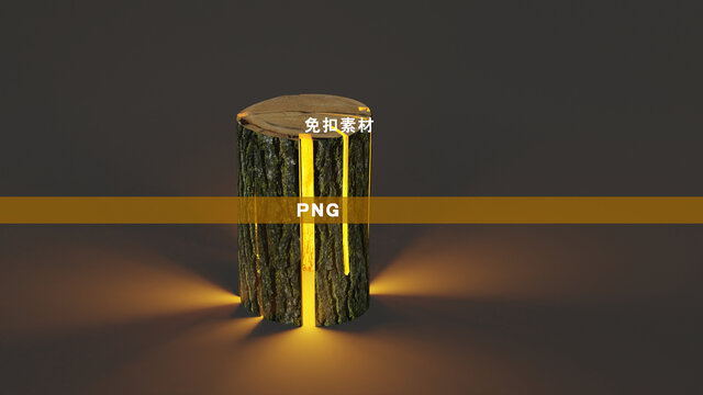 樹(shù)樁草坪燈