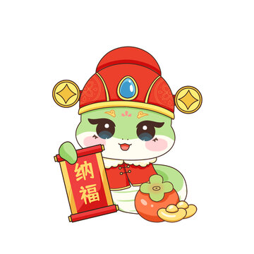 2025蛇年春節(jié)新年傳統(tǒng)喜慶