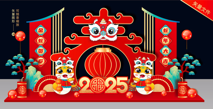 2025春節(jié)美陳