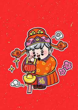 可愛小財神爺吉祥人物暴富好運