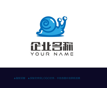 蝸牛logo