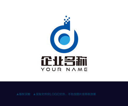 科技logo字母d