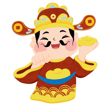 財(cái)神春節(jié)元寶發(fā)財(cái)形象
