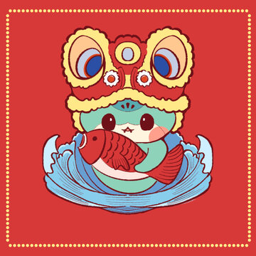 錦鯉蛇IP