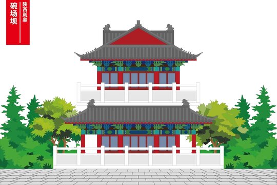 碗場壩