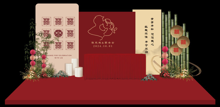 新中式訂婚宴效果圖