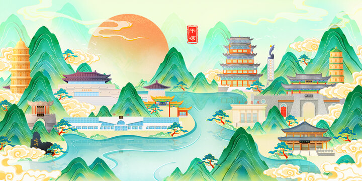 甘肅平?jīng)鰢辈瀹? loading=