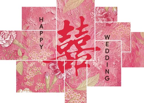 紅色婚房布置素材婚房裝飾素材