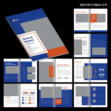 藍色宣傳畫冊ID設(shè)計模板