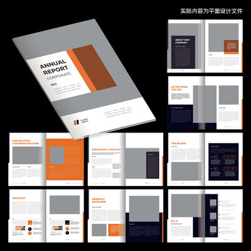 素雅宣傳畫冊ID設(shè)計模板