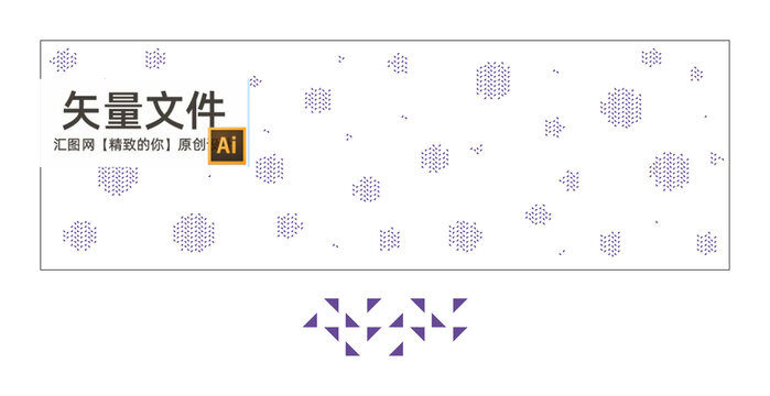 鋁單板