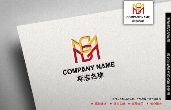 MG字母logo