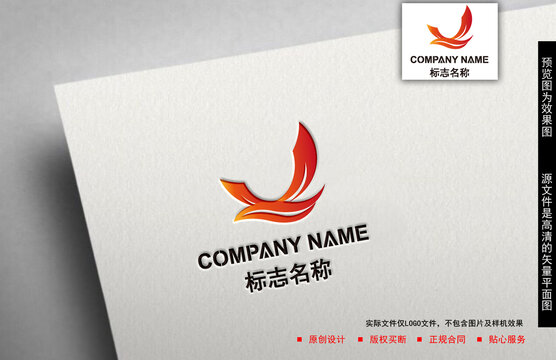 Y字母logo