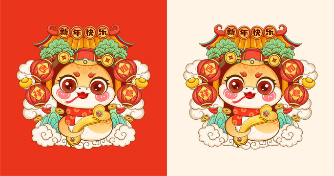 蛇年窗貼