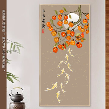 年年有余九魚(yú)圖裝飾畫(huà)
