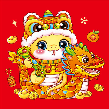 卡通蛇年生肖插畫
