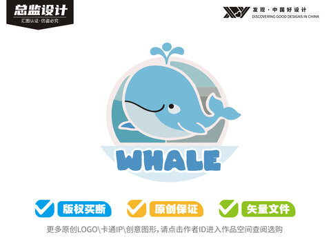 日系鯨魚(yú)標(biāo)志