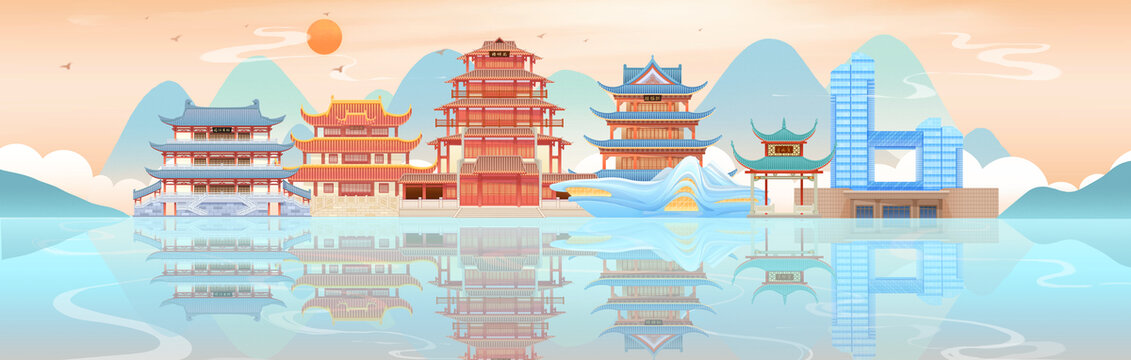 扁平建筑插畫長沙城市風光