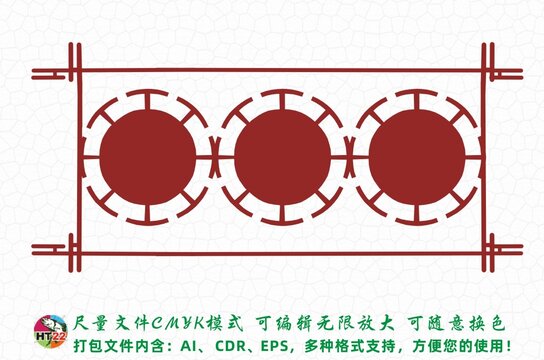 邊框