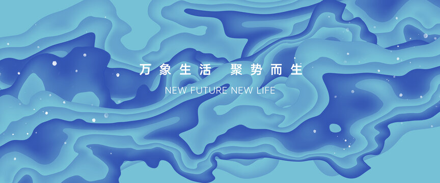 中國風藝術紋理背景