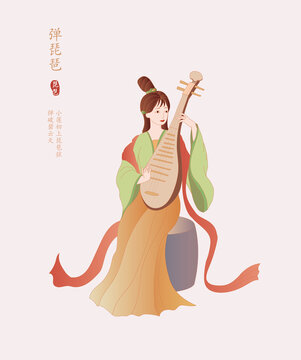 彈琵琶插畫