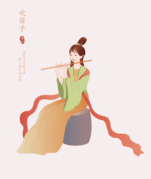 吹笛子插畫(huà)