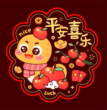 蛇年窗花門貼窗貼蛇年插畫(huà)