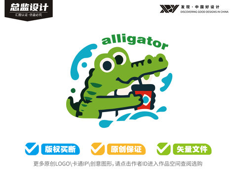 鱷魚飲料公司logo