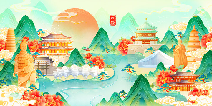 西安國潮插畫