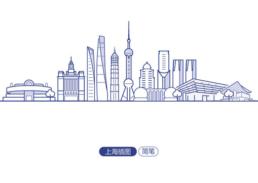 上海插圖