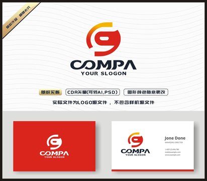 C字母LOGO設(shè)計