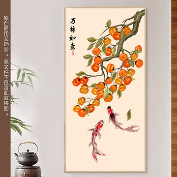萬(wàn)事如意錦鯉裝飾畫(huà)