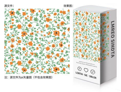 清新碎花圖案