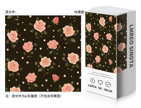 國潮花朵