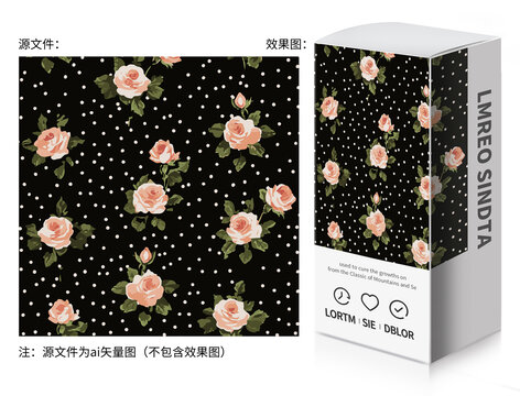 提花圖案矢量圖