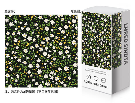 田園風(fēng)小碎花圖案
