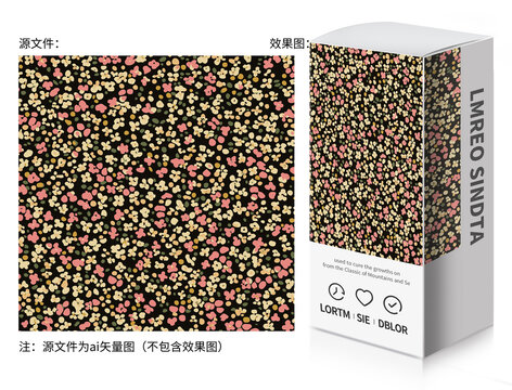 抽象小碎花