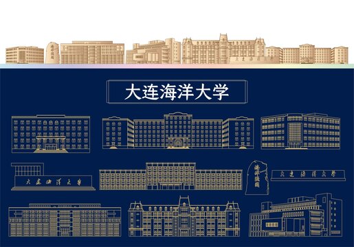 大連海洋大學(xué)建筑插畫