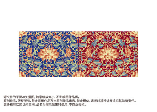 牡丹琺瑯彩景泰藍(lán)