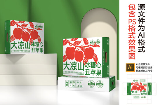 丑蘋果包裝設(shè)計(jì)