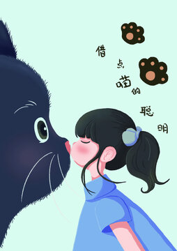 文創(chuàng)簡筆畫貓和小女孩印花