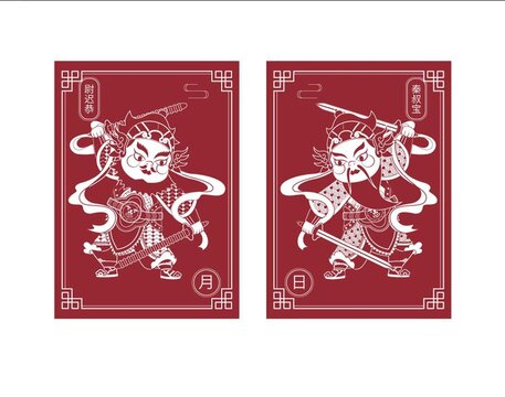 門神剪紙風