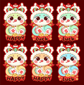蛇年插畫(huà)蛇年醒獅紅包
